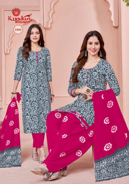 Kundan Batik Vol 1 Printed Cotton Dress Material Catalog
